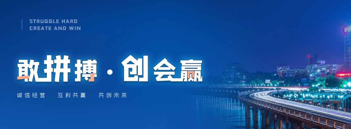 洛川搜索效果好的公司